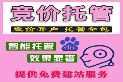 快手信息流广告的优化调整及效果提升案例